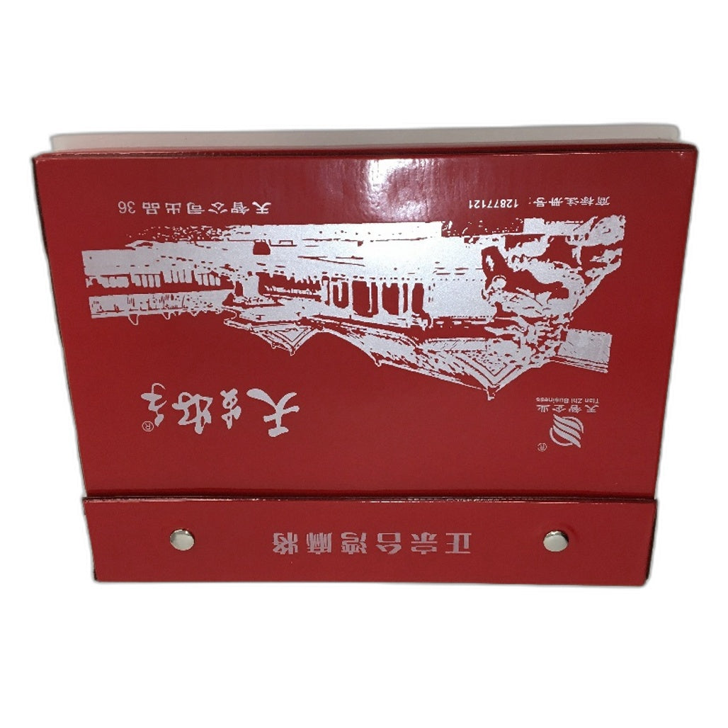 144 Pieces Chinese Mahjong Set 36mm Tile Game Set With Case