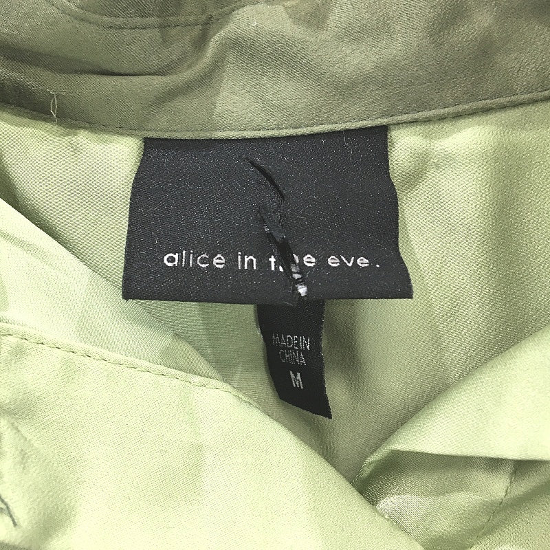 Alice In The Eve Juniper Silky Green Long Sleeve Button Up Dress Shirt Mens Sz M