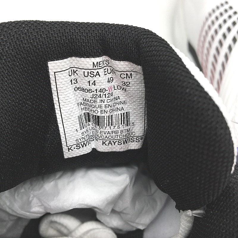 K-Swiss Court Express White Surgelite Sneakers Mens WIDE Size US 14 UK 13 NEW