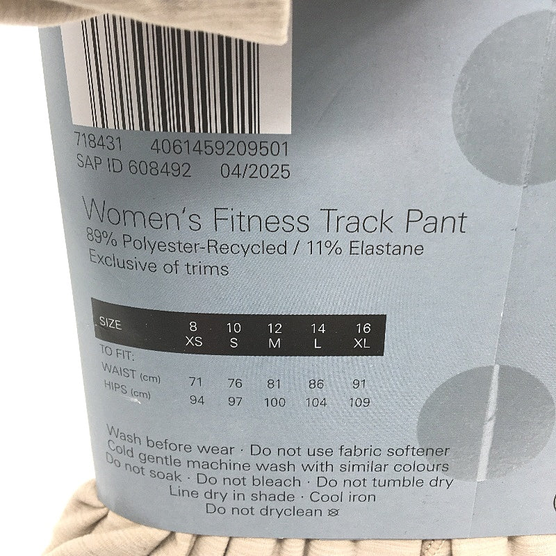 Crane Performance Womens Fitness Beige Lightweight Track Pants Size XL NEW