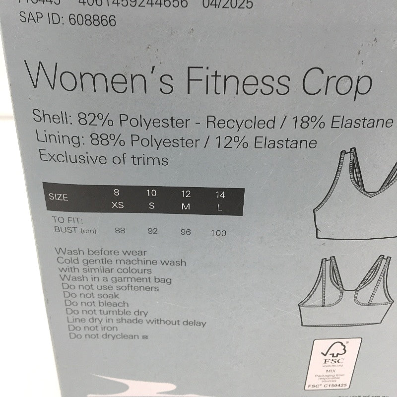 Crane Performance 2 Pack Brown Burgandy Activewear Fitness Tops Ladies Sze L NEW