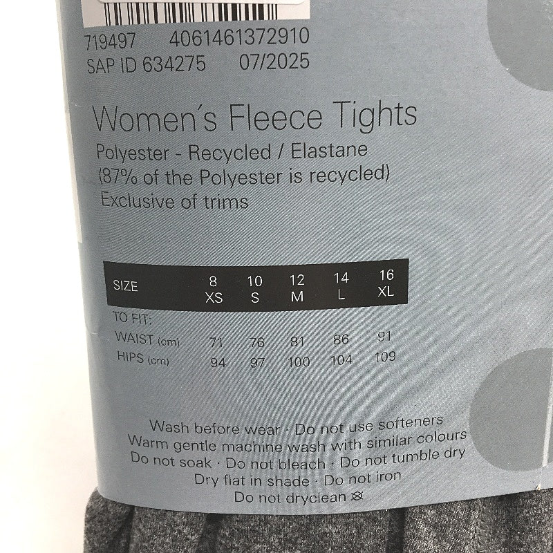 Crane Performance Grey Marle Fitness Full Length Fleece Tights Size XS NEW