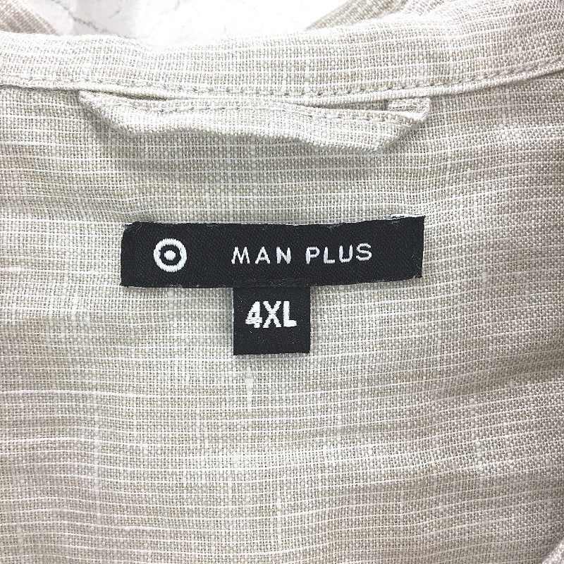 Target European Linen Beige Stripe Short Sleeve Button Up Shirt Mens Sz 4XL NEW