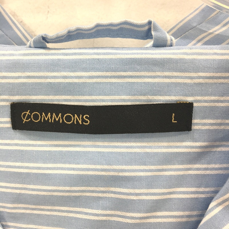 Commons Casablanca Embroidered Cotton Blue Stripe Mens Size Large NEW