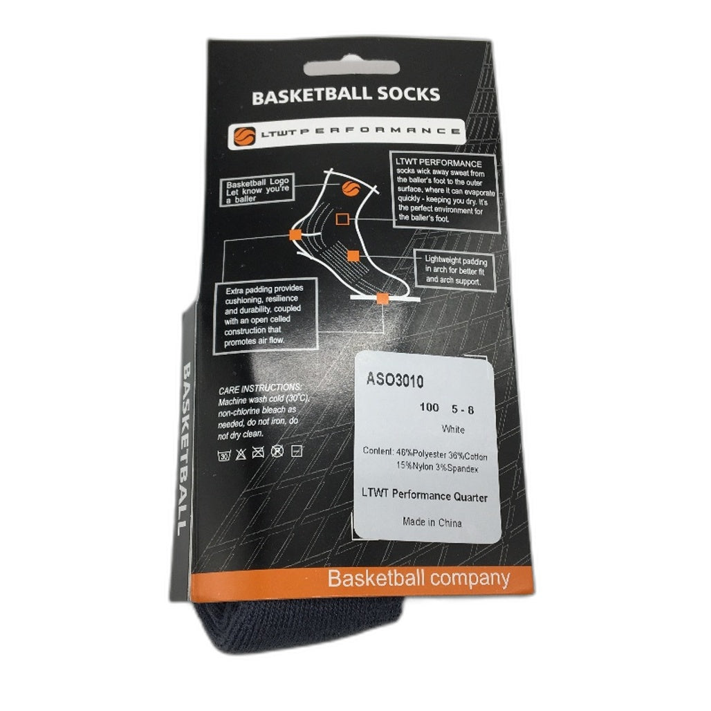 AND1 7pc Black Zip Jackets, SML LTWT Socks and Basketball Unisex Size XS