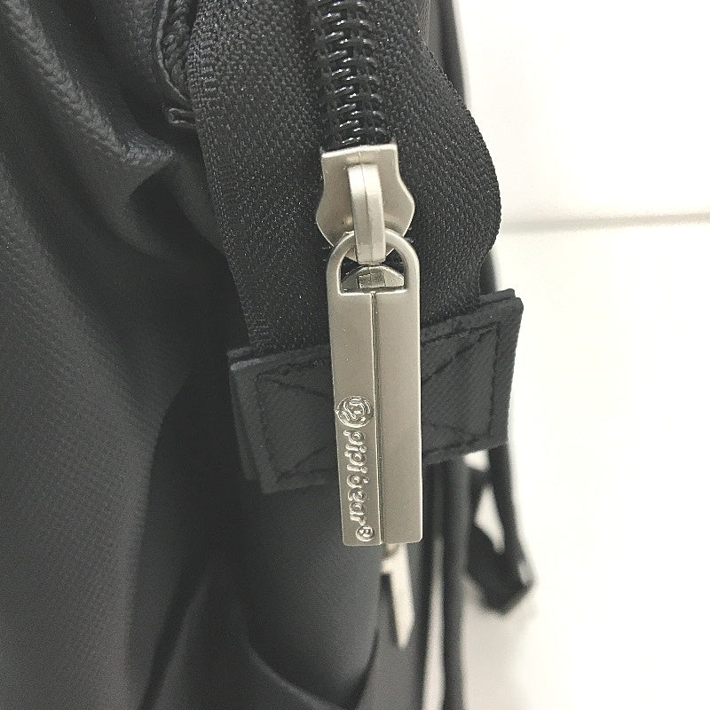 Pipi Bear Black Multi-functional Waterproof Baby Nappy Diaper Backpack NEW