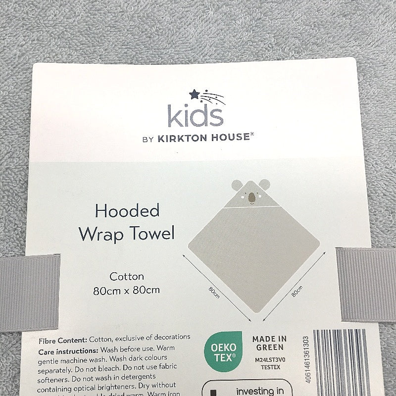 Kids By Kirkton House 2 Pack 100% Cotton Koala Soft Hooded Wrap Towels NEW