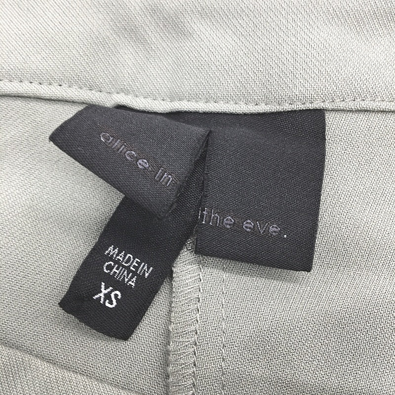 Alice in the eve Cut Out Waist Muted Green Pants Ladies Size XS NEW