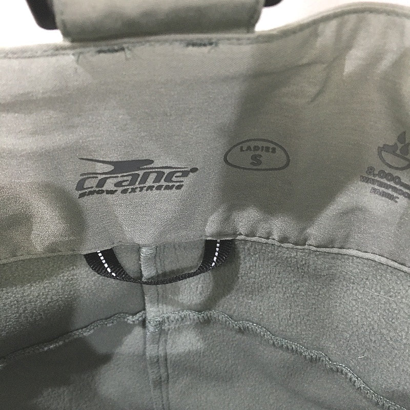 Crane Performance Moss Green Detachable Braces Ski Pants Ladies Size Small NEW