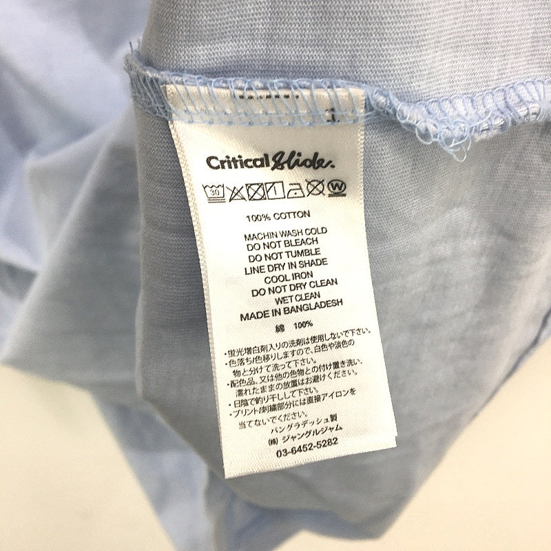 Critical Slide Light Blue Sunflower Design Heavy T-Shirt Mens Size Medium