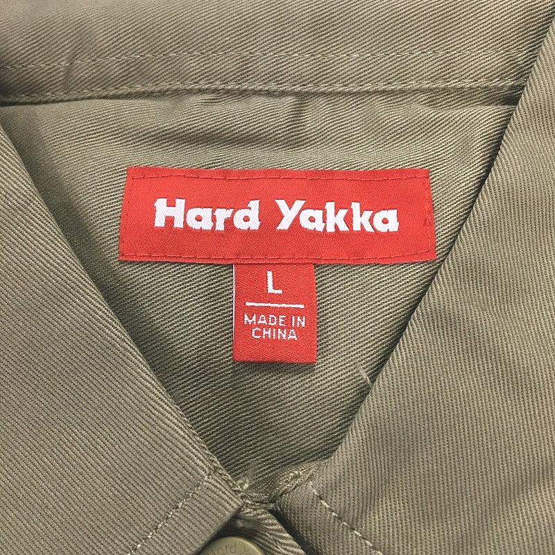 Hard Yakka Khaki Long Sleeve Half Button Up Drill Work Shirt Mens Size Large
