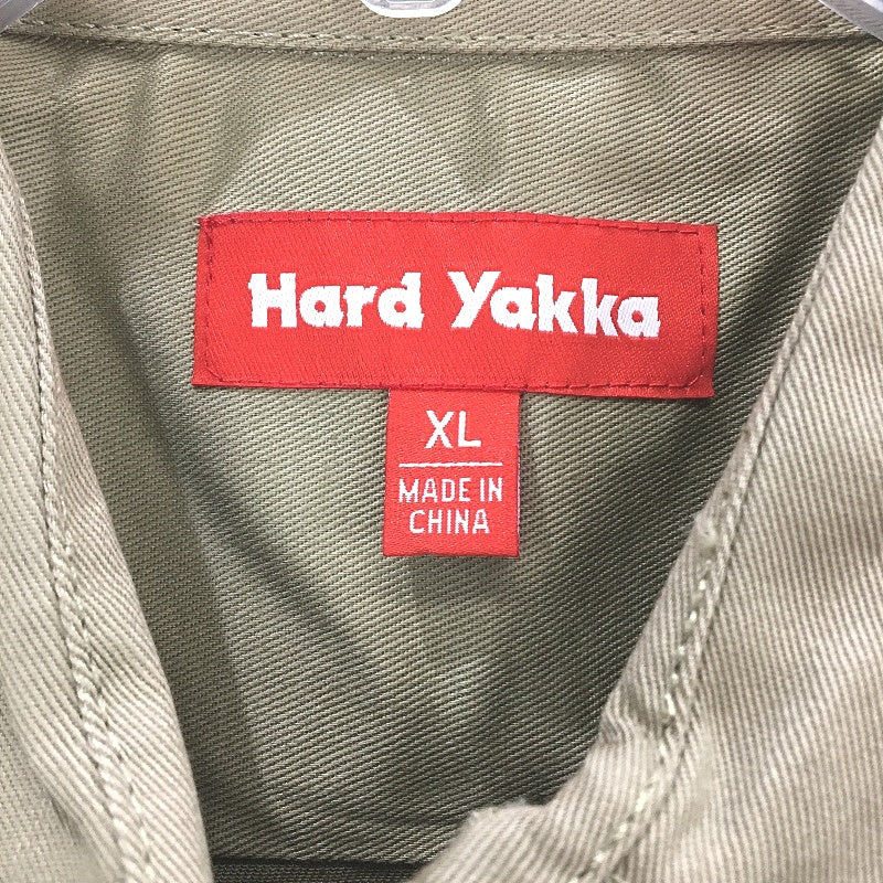 Hard Yakka Khaki Long Sleeve Half Button Up Drill Work Shirt Mens Size XL