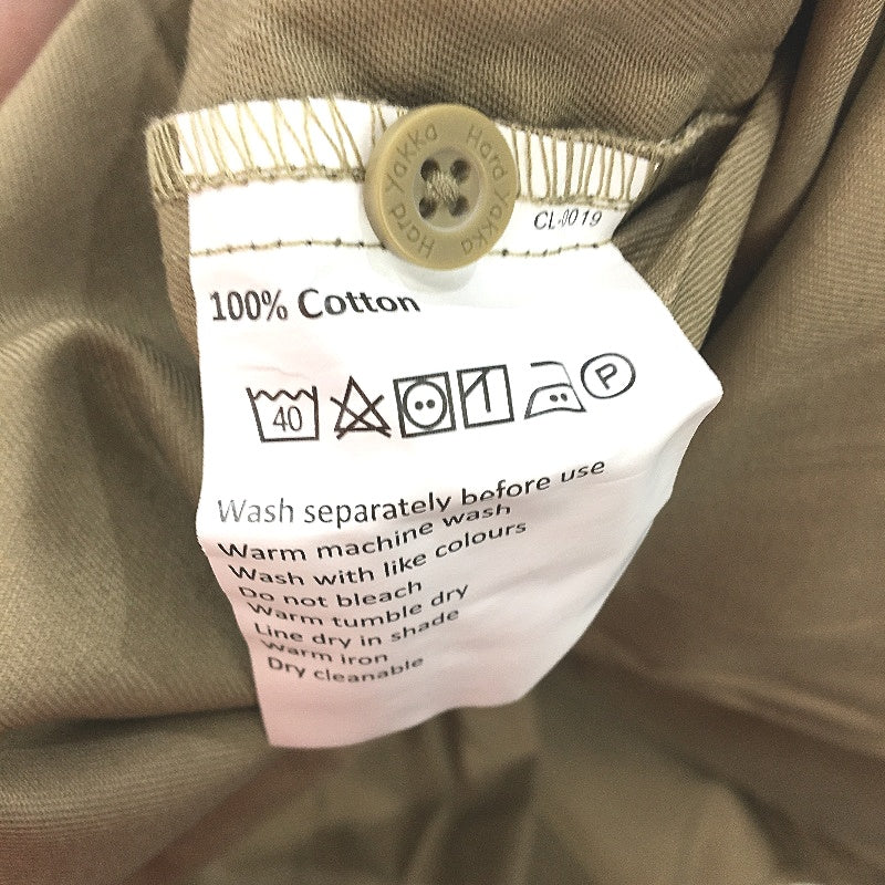 Hard Yakka Khaki Long Sleeve Half Button Up Drill Work Shirt Mens Size XL