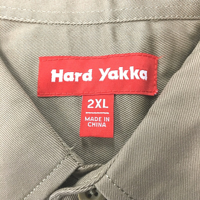 Hard Yakka Khaki Long Sleeve Half Button Up Drill Work Shirt Mens Size 2XL
