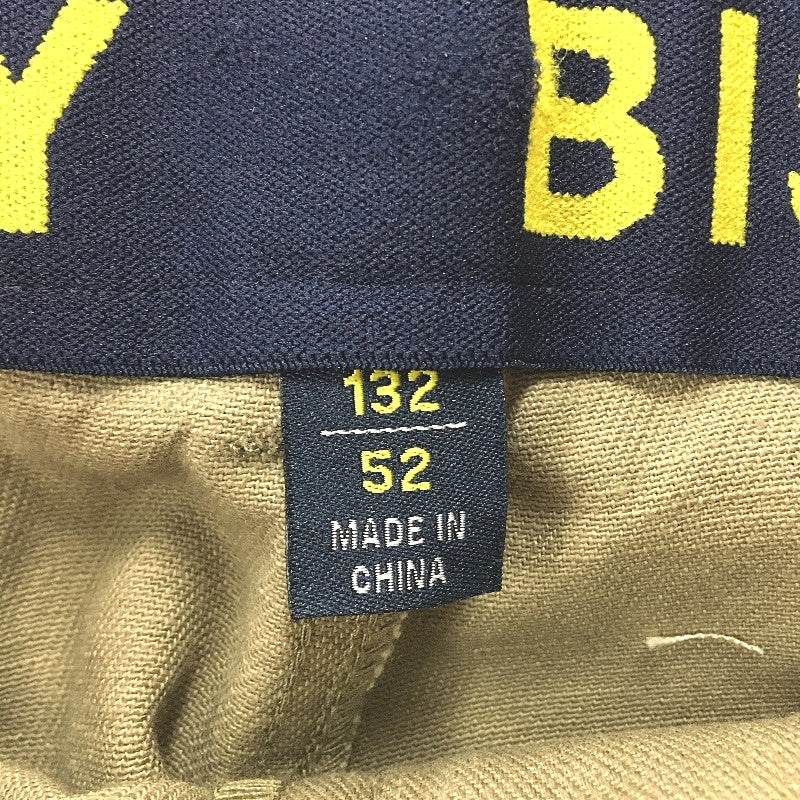 Bisley Workwear Khaki Cotton Cargo Work Shorts Mens Size 132/52