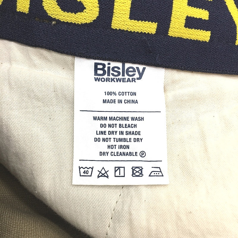 Bisley Workwear Khaki Cotton Cargo Work Shorts Mens Size 132/52