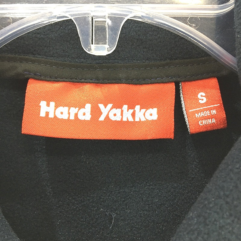Hard Yakka Navy Button Up Fleece Collared Work Jacket Mens Size Small