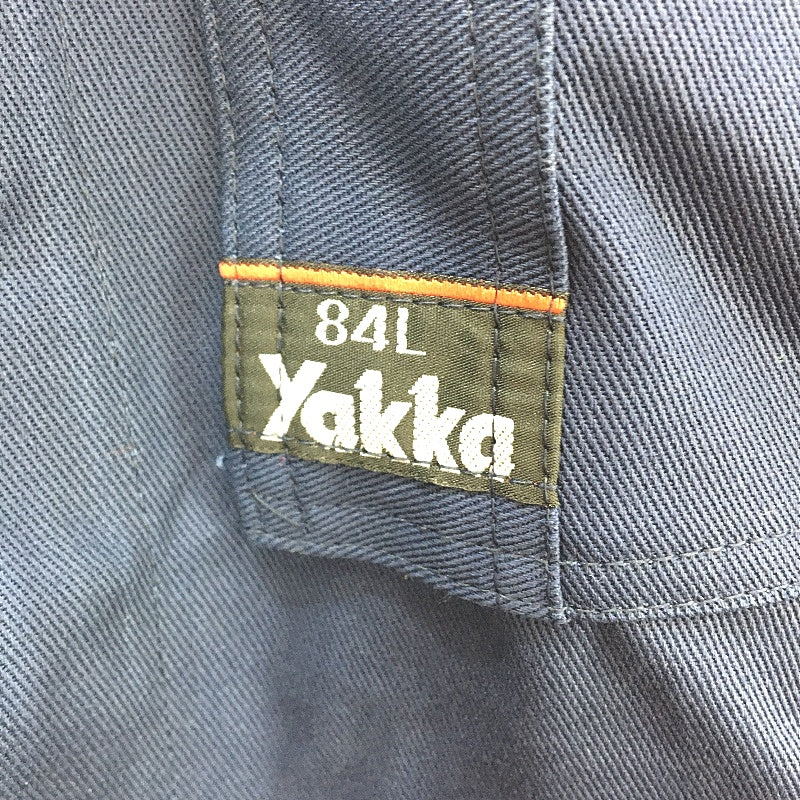 Hard Yakka Navy Button Up Drill Work Coverall Mens Size 84L Waist