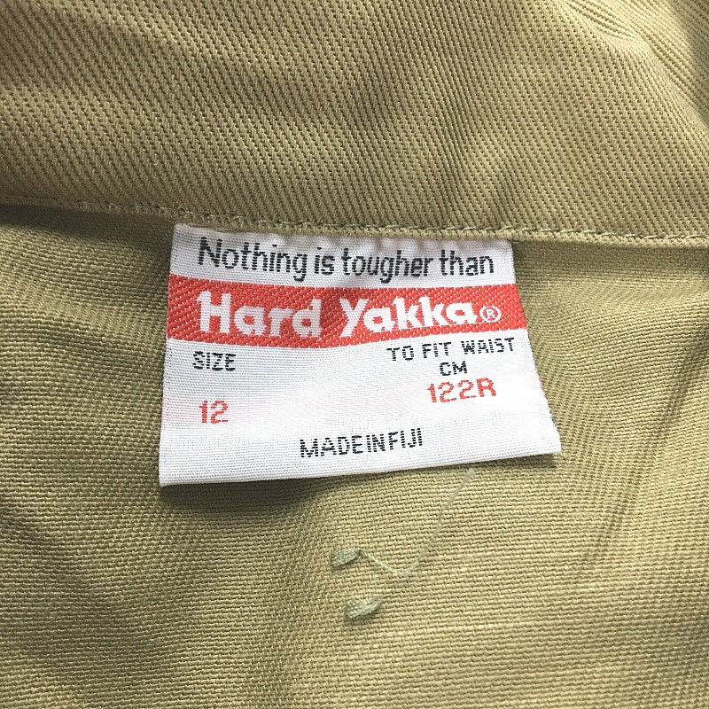 Hard Yakka Khaki Button Up Drill Work Coverall Mens Size 122R