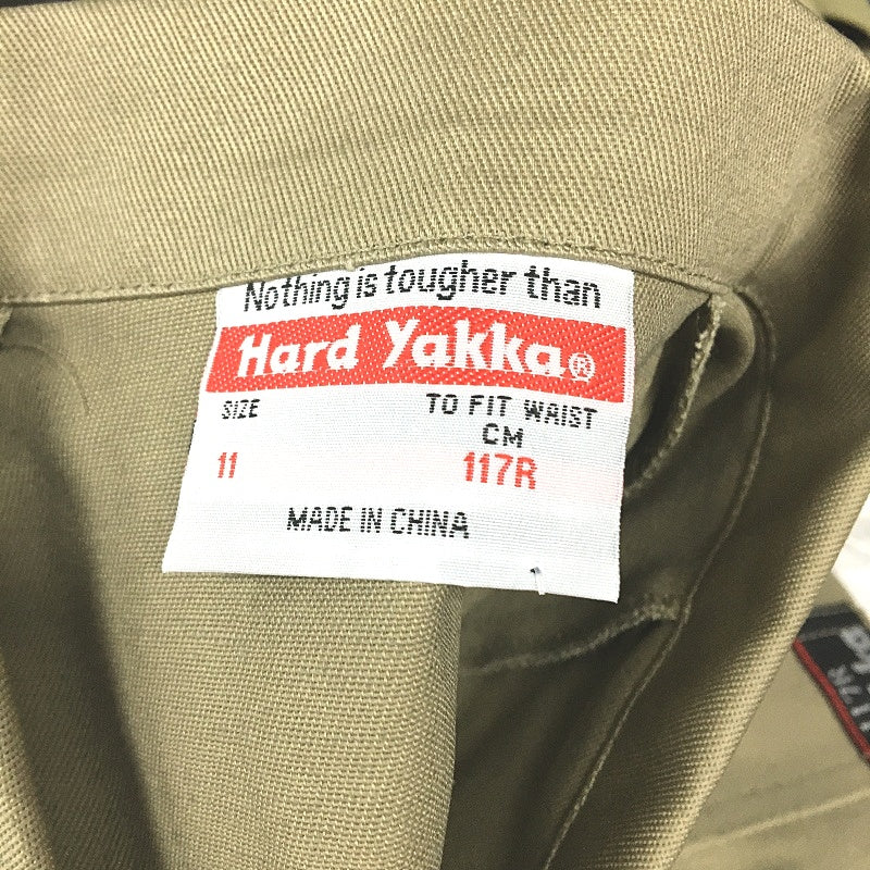 Hard Yakka Khaki Button Up Drill Work Coverall Mens Size 117R