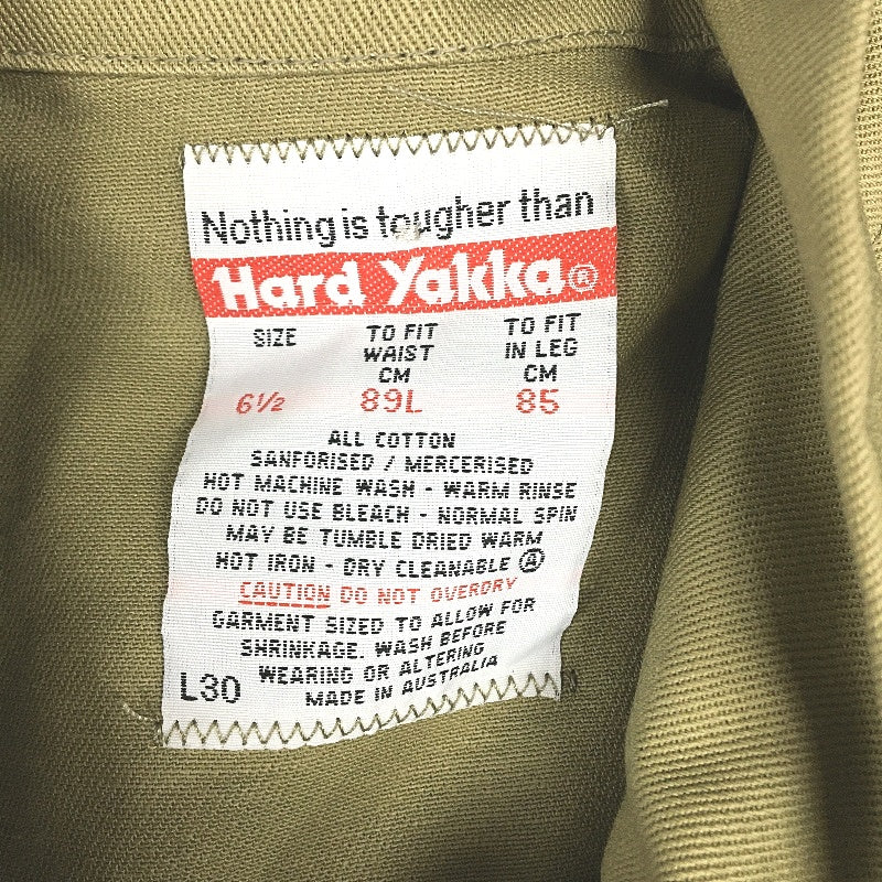 Hard Yakka Khaki Button Up Drill Work Coverall Mens Size 89L Waist