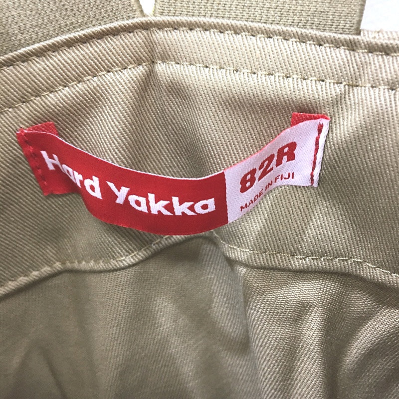 Hard Yakka Khaki Action Back Cotton Work Overalls Mens Size 82R