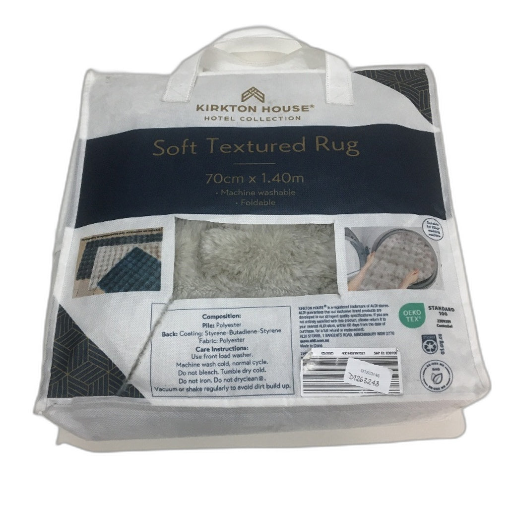Kirkton House Beige / Grey Small Soft Textured Rug 70cm x 1.4m