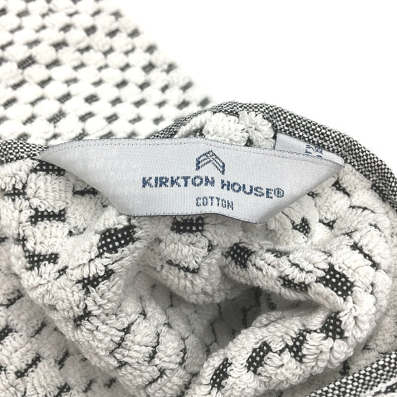 Kirkton House 2 Pack 100% Cotton White & Charcoal Textured Bath Towel Set NEW