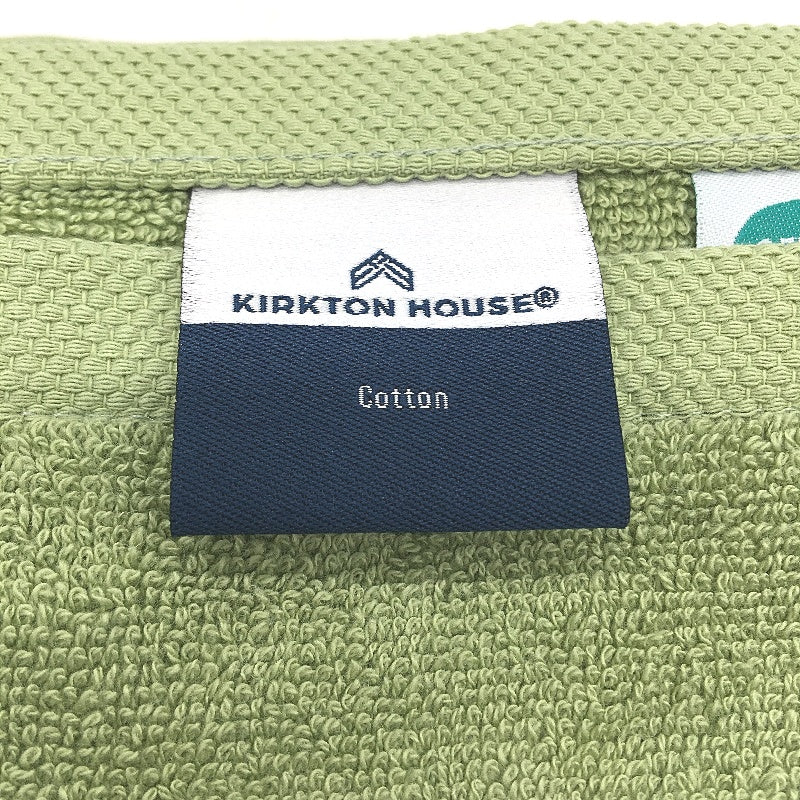 Kirkton House 5Pce Green Square Patterned Hand Towel & 4 Face Washer Pack NEW