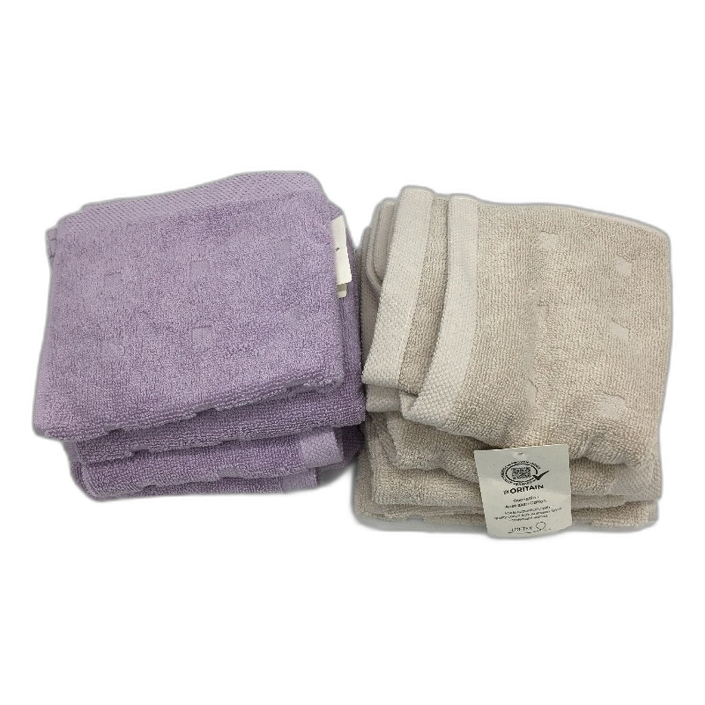 Kirkton House 10 Piece Lilac & Beige Square Patterned Luxe Face Washers Pack NEW