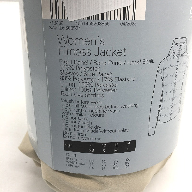 Crane Beige Zip Up Fitness Lightweight Slim Fit Jacket Ladies Size Small NEW