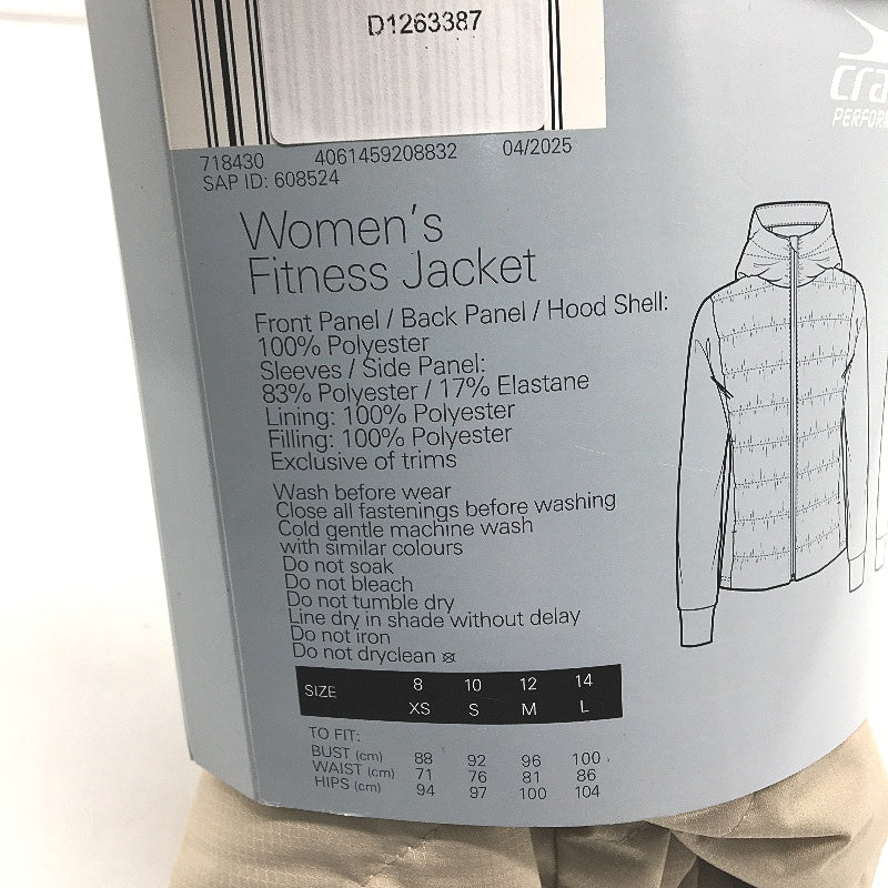 Crane Beige Zip Up Fitness Lightweight Slim Fit Jacket Ladies Size XS NEW