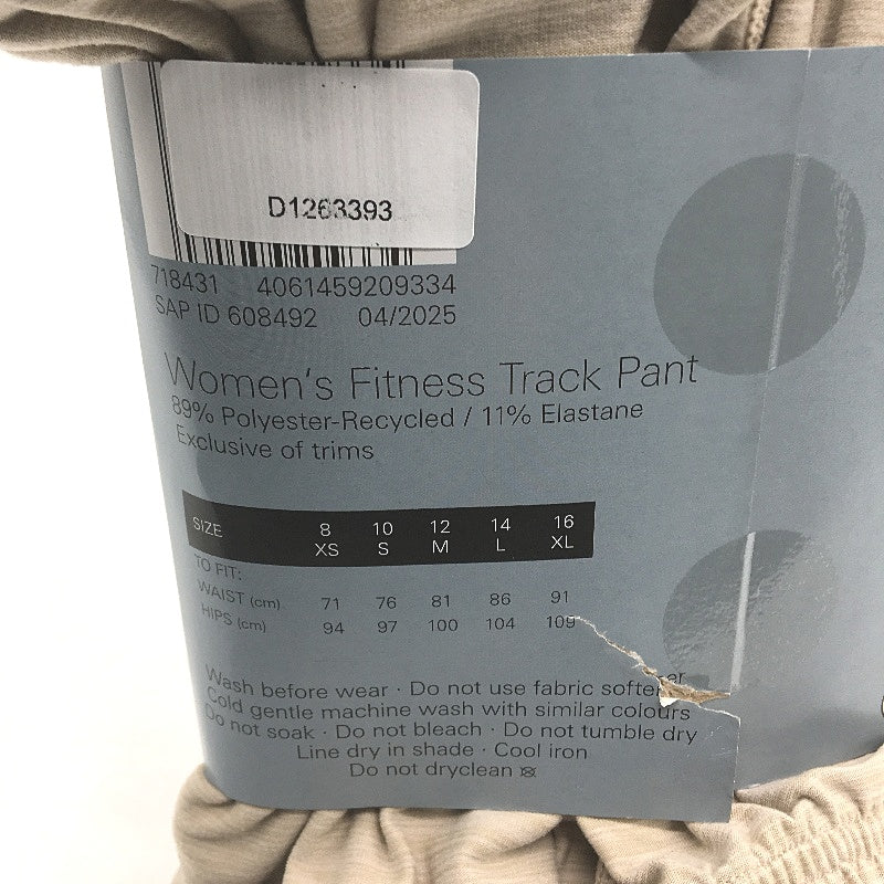 Crane Performance Womens Fitness Beige Lightweight Track Pants Size XS NEW