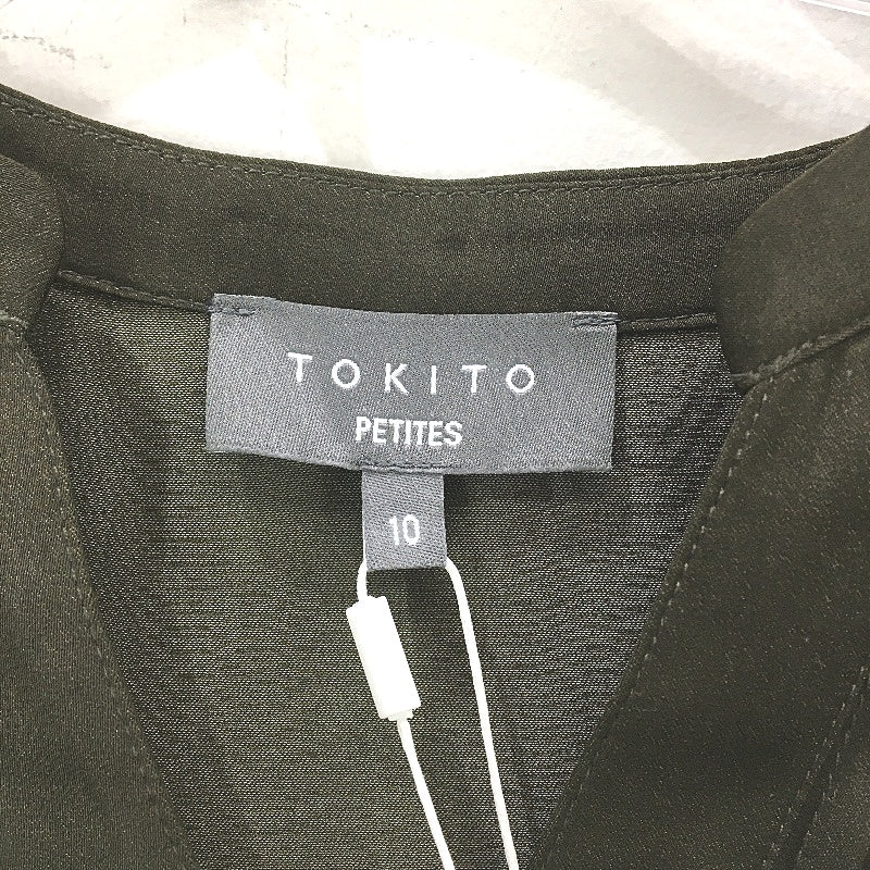 Tokito Petites Russet Dreams Khaki Silky Long Sleeve Blouse Ladies Size 10 NEW