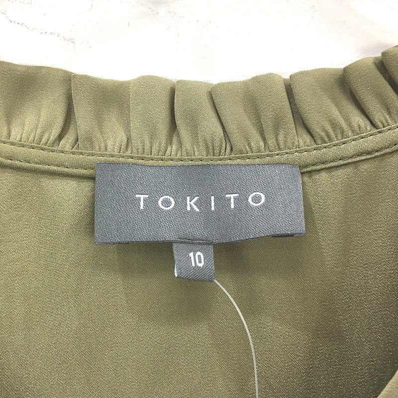 Tokito Petites Khaki Green Silky Long Sleeve V Neck Blouse Ladies Size 10 NEW
