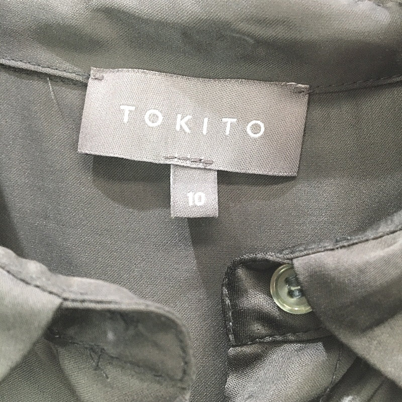 Tokito Petites Dark Green Silky Long Sleeve Button Up Blouse Ladies Size 10 NEW