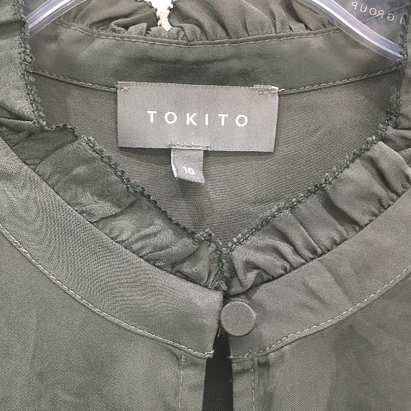 Tokito Petites Dark Green Silky Long Sleeve Frill Neck Blouse Ladies Size 10 NEW