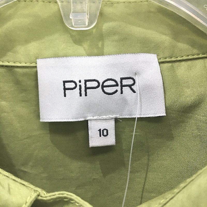 Myers Piper Leaf Green Organic Cotton Half Zipper Neck Blouse Ladies Size 10 NEW