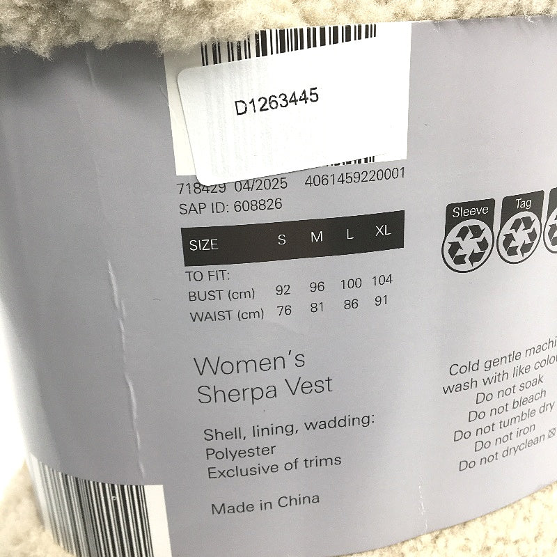 Crane Performance Tan Zip Up Sleeveless Sherpa Vest Ladies Size XL NEW