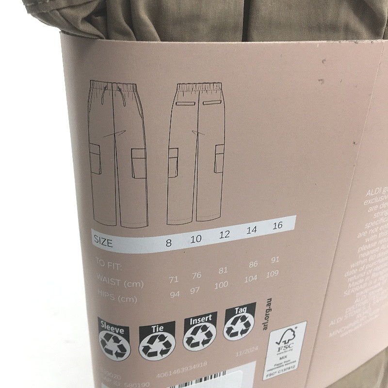 Serra Khaki Drawstring Cargo Pants Relaxed Leg Parachute Fabric Ladies Sz 14 NEW