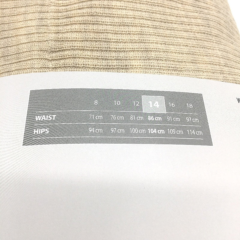 Serra Taupe Merino Wool Blend Regular Fit Long Skirt Side Split Ladies Sz 14 NEW