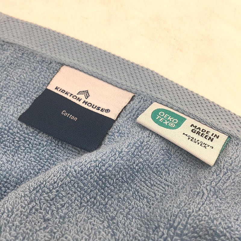 Kirkton House 10 Pce Lilac Grey Blue Square Patterned Luxe Face Washers Pack NEW