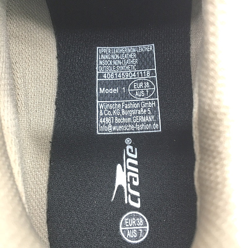 Crane Low Cut Lace Up Brown Tan Hiking Sneaker Style Shoes Ladies Size 7 NEW