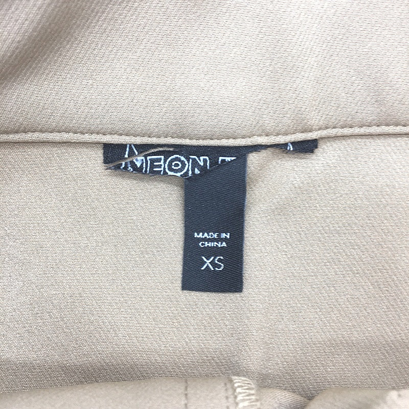 Neon Hart Raquel Corset Detail Beige Mini Skirt Ladies Size XS NEW