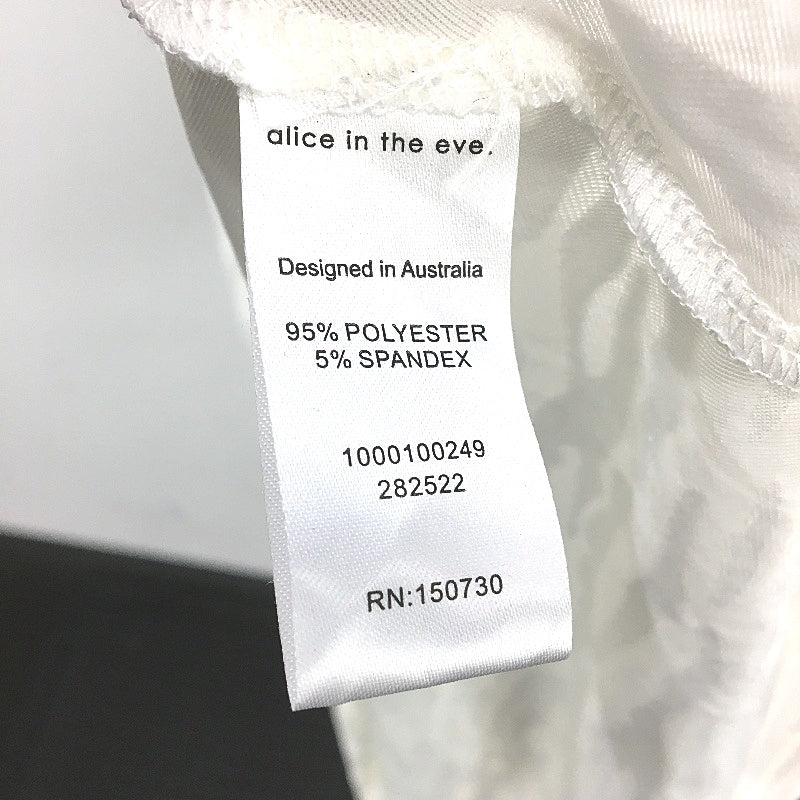 Alice in the Eve Zebra White Mesh Slip On Maxi Dress Ladies Size Medium NEW