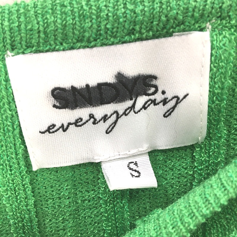 Sndys Everyday Baha Green Soft Stretch Ribbed Maxi Skirt Ladies Size Small NEW