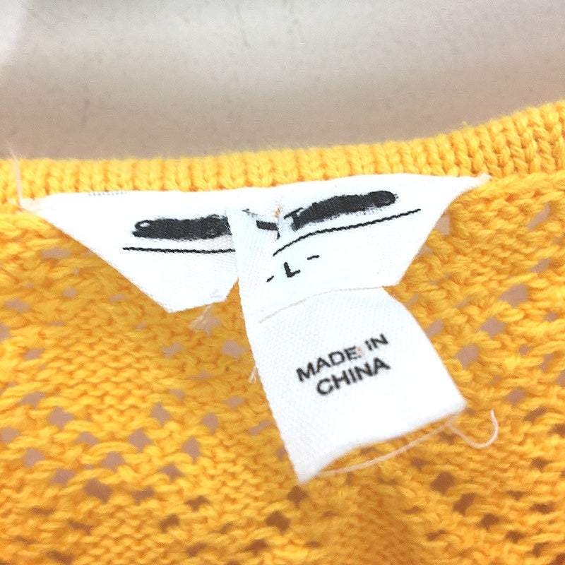 Subtitled Crochet Knit Marigold Yellow Maxi Skirt Ladies Size Large NEW