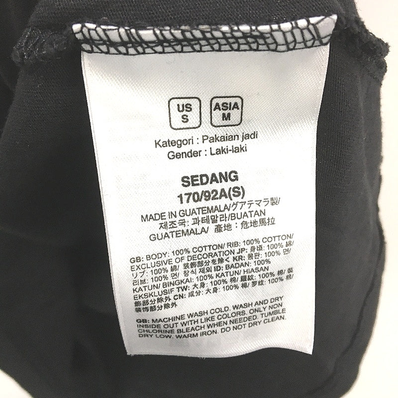 The North Face Basic Logo Graphic Black Cotton Tee Shirt Mens Size US Small NEW