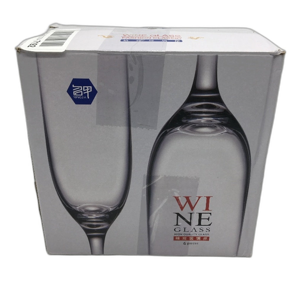 6 Pcs Stemmed Champagne Glasses Crystal Clear Sparkling Wine Glass Set