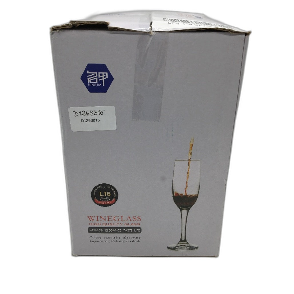 6 Pcs Stemmed Champagne Glasses Crystal Clear Sparkling Wine Glass Set